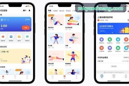 MK����场地动态收益管理与定价策略